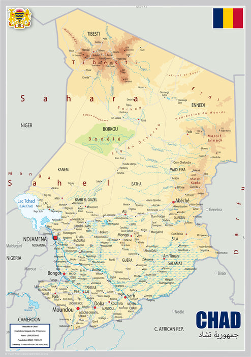 Physical Map of Chad - The Oxford Collection