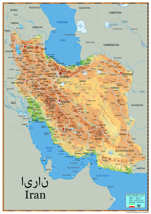 Physical Map of Iran - The Oxford Collection