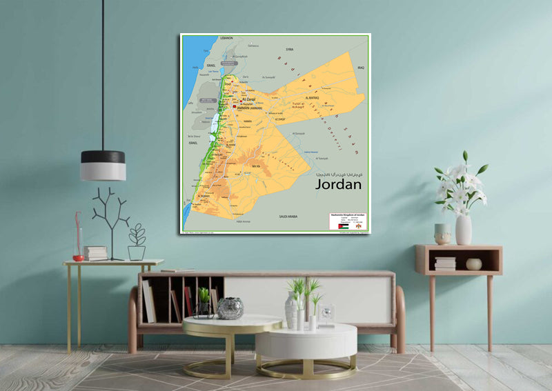 Physical Map of Jordan - The Oxford Collection