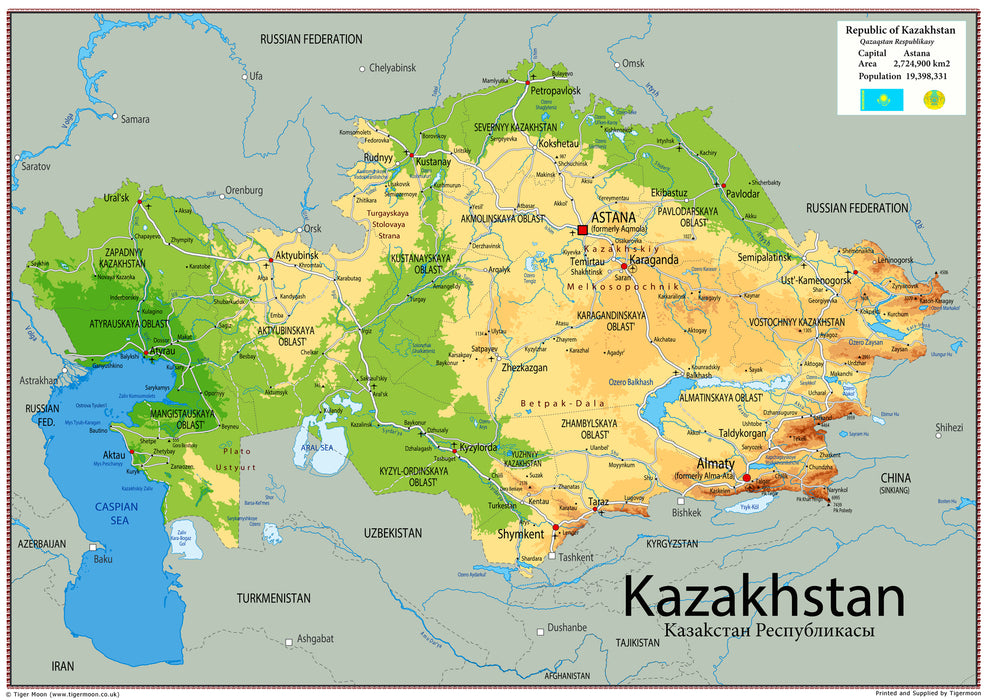 Physical Map of Kazakhstan - The Oxford Collection