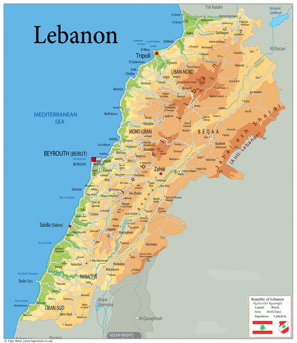 Physical Map of Lebanon - The Oxford Collection