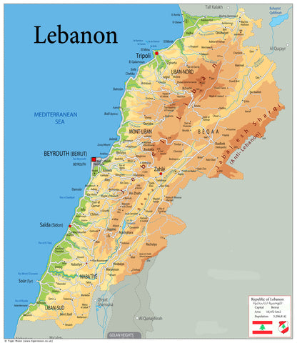 Physical Map of Lebanon - The Oxford Collection | I Love Maps