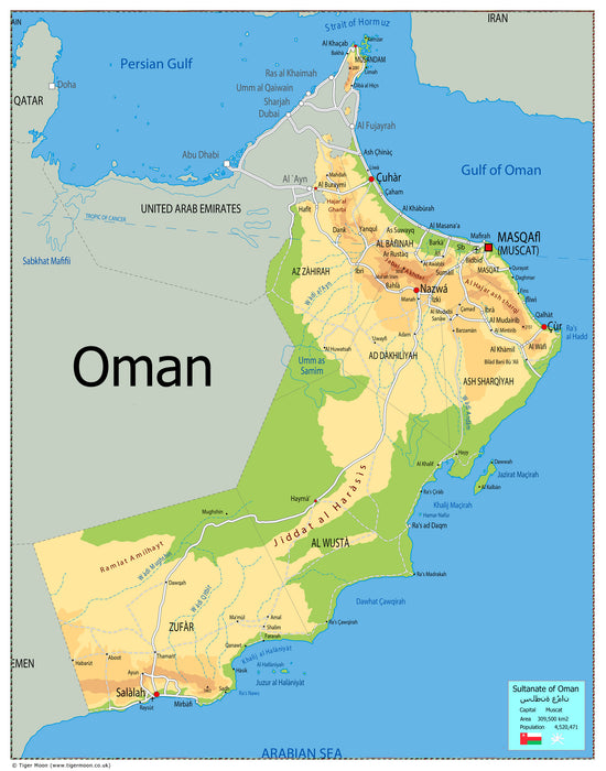 Physical Map of Oman - The Oxford Collection