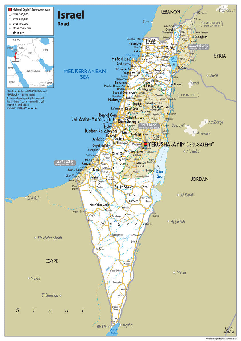 Israel Road Map– I Love Maps