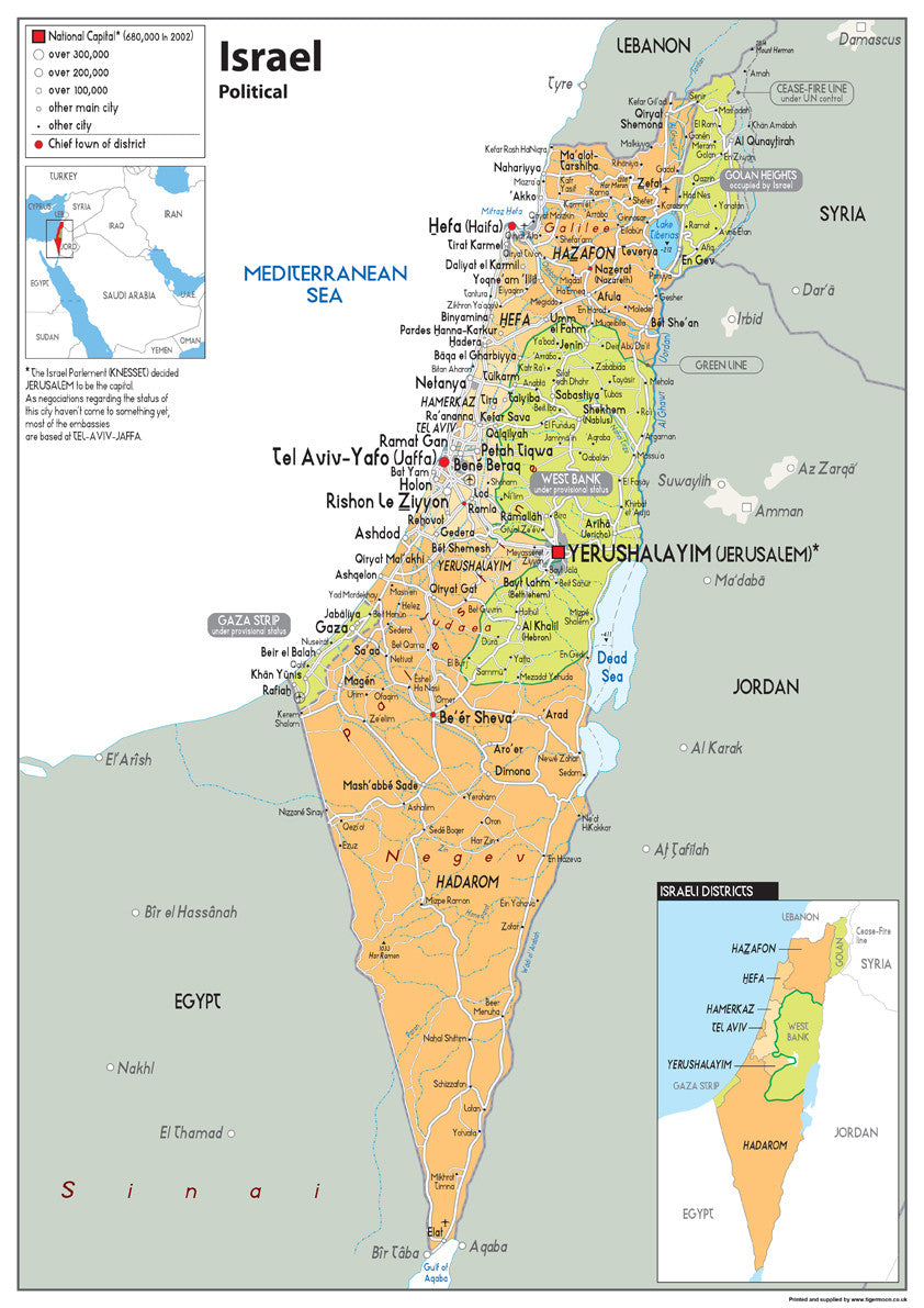 Israel Political Map– I Love Maps