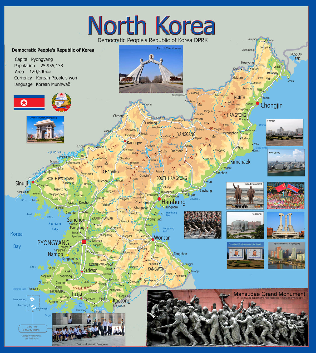 Illustrated Map Of North Korea I Love Maps   Northkoreafinalversion2 1200x1341 