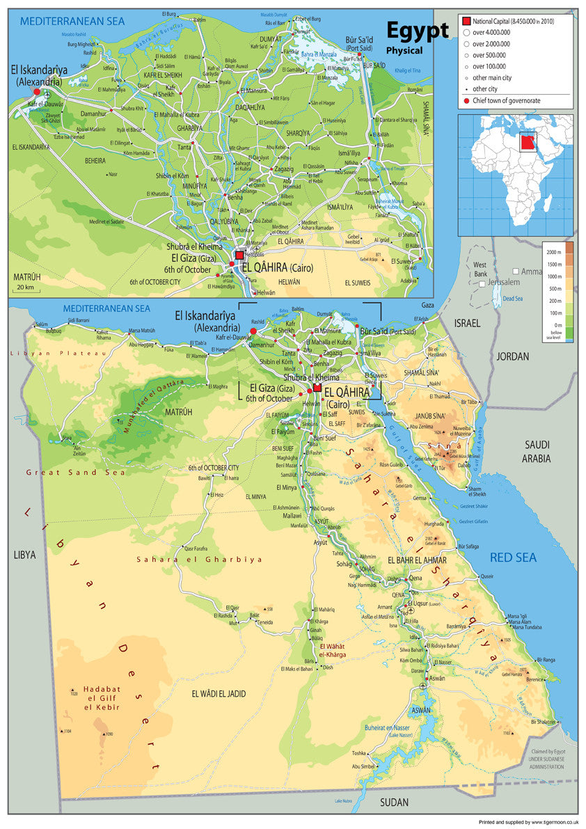 Egypt Physical Map– I Love Maps