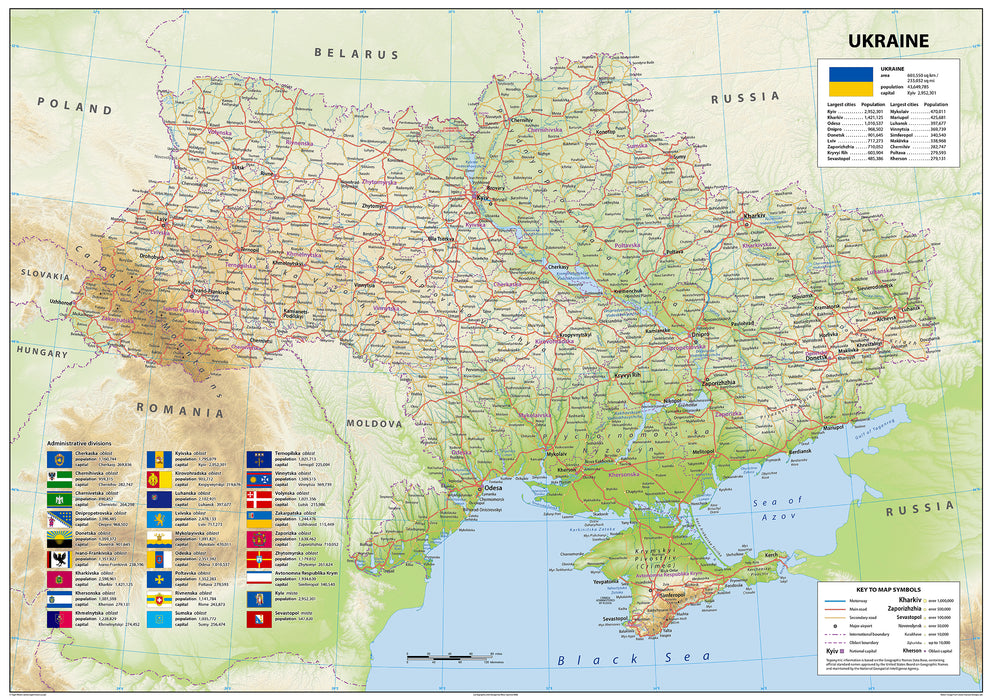 Detailed Ukraine Physical Map